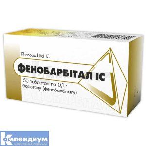 Фенобарбитал ІС (Phenobarbital IC)