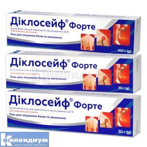 Диклосейф<sup>&reg;</sup> форте (Diclosafe<sup>&reg;</sup> forte)