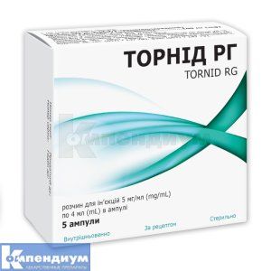 Торнид РГ (Tornid RG)