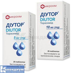 Диутор<sup>&reg;</sup> <I>таблетки</I> (Diutor <I>tablets</I>)