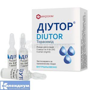 Диутор<sup>&reg;</sup> <I>раствор для инъекций</I> (Diutor <I>solution for injection</I>)