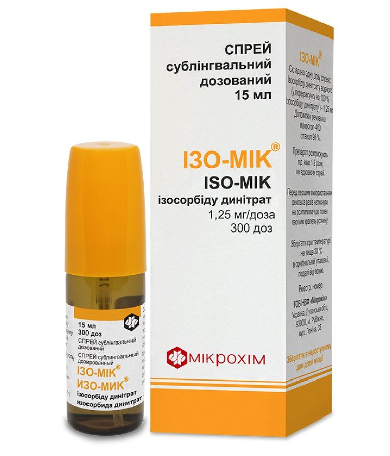 Изо-Мик <I>спрей сублингвальный</I> (Iso-Mik <I>sublingual spray</I>)