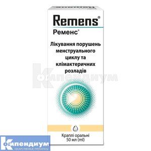 Ременс<sup>&reg;</sup> капли оральные (Remens<sup>&reg;</sup> oral drops)