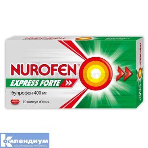 Нурофен Экспресс форте (Nurofen<sup>&reg;</sup> Express FORTE)