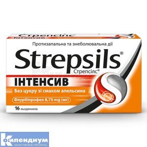 Стрепсилс<sup>&reg;</sup> интенсив без сахара со вкусом апельсина (Strepsils<sup>&reg;</sup> intensive orange sugar free)