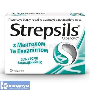 Стрепсилс с ментолом и эвкалиптом (Strepsils<sup>&reg;</sup> menthol and eucalyptus)