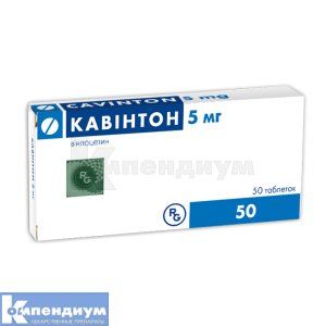 Кавинтон <I>таблетки</I> (Cavinton <I>tablets</I>)