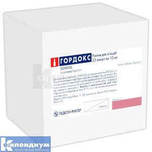 Гордокс (Gordox)