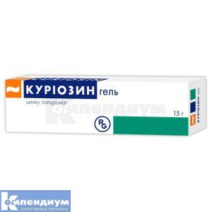 Куриозин <I>гель</I> (Curiosin <I>gel</I>)