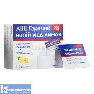 АЦЦ<sup>&reg;</sup> горячий напиток мед лимон <I>200 мг</I> (ACC<sup>&reg;</sup> hot solution honey lemon <I>200 mg</I>)