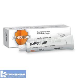 БАНЕОЦИН мазь (BANEOCIN<sup>&reg;</sup> ointment)