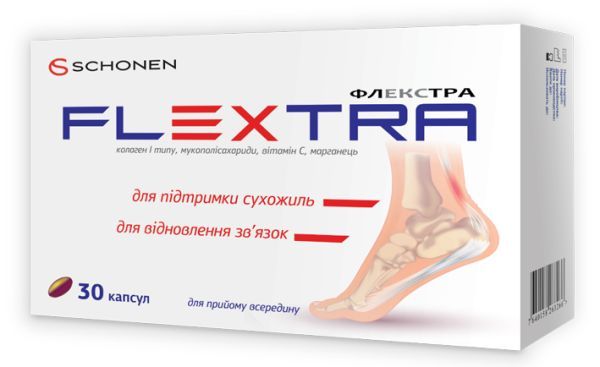 ФЛЕКСТРА АДВАНС (FLEXTRA ADVANCE)