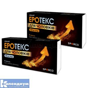 Эротекс для мужчин (Erotex dlia cholovikiv)