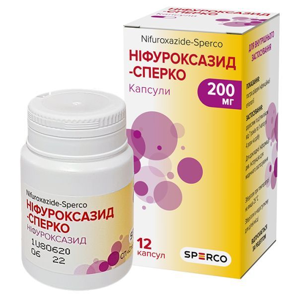 Нифуроксазид-Сперко <I>капсулы</I> (Nifuroxazide-Sperco <I>capsules</I>)