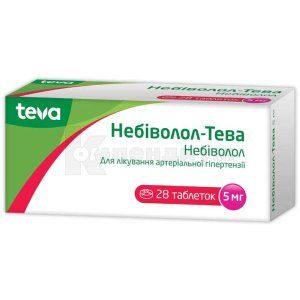 Небиволол-Тева (Nebivolol-Teva)