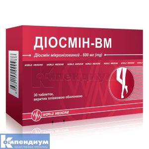 Диосмин-ВМ (Diosmin-WM)