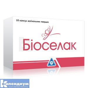 Биоселак (Bioselac<sup>&reg;</sup>)