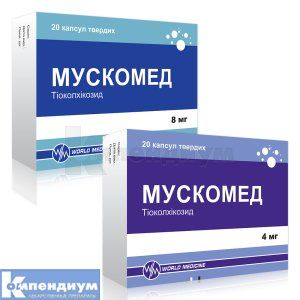 Мускомед <I>капсулы</I> (Muscomed <I>capsules</I>)