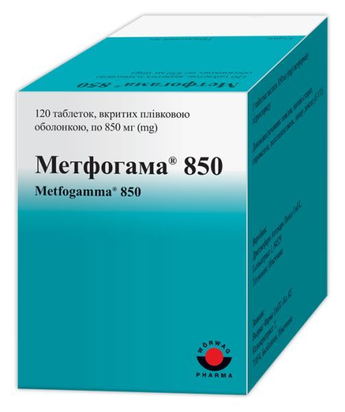 Метфогамма<sup>&reg;</sup> 850 (Metfogamma<sup>&reg;</sup> 850)