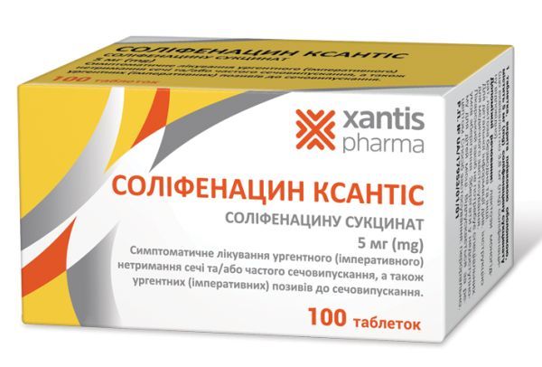 Солифенацин Ксантис (Solifenacin Xantis)