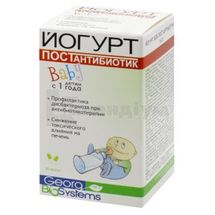 ЙОГУРТ BABY POSTANTIBIOTIK (БЕБІ ПОСТАНТИБІОТИК) капсули, флакон, № 30; Георг Біосистеми