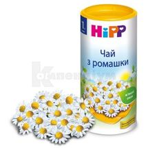 ЧАЙ "З РОМАШКОЮ" HIPP 200 г, № 1; Хіпп Україна