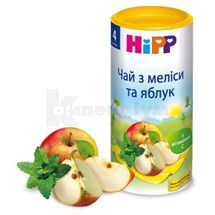 ЧАЙ "З МЕЛІСИ ТА ЯБЛУК" HIPP 200 г, № 1; Хіпп Україна