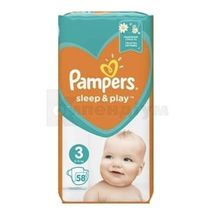 ПІДГУЗНИКИ ДИТЯЧІ PAMPERS SLEEP & PLAY midi (6-10 кг), № 58; Проктер енд Гембл