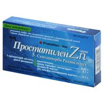 Простатилен-Цинк супозиторії ректальні, блістер, № 5; Лекхім-Харків