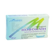 Новокаїн супозиторії ректальні, 0,1 г, стрип, в пачці, в пачці, № 10; Монфарм