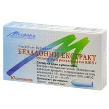 Беладонни екстракт супозиторії ректальні, № 10; Монфарм