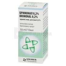 Бримонал 0,2% краплі очні, розчин, 0,2 %, флакон-крапельниця, 10 мл, № 1; Унімед Фарма