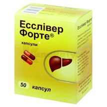 Есслівер Форте® капсули, № 50; Стада