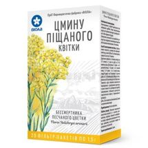 Цмину піщаного квітки квітки, 1,5 г, фільтр-пакет, пачка, пачка, № 20; Віола