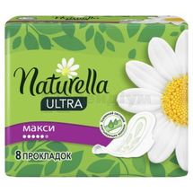 ПРОКЛАДКИ ГІГІЄНІЧНІ NATURELLA CAMOMILE ultra maxi, № 8; Проктер енд Гембл