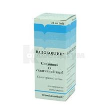 Валокордин® краплі оральні, розчин, флакон-крапельниця, 20 мл, № 1; Кревель Мойзельбах ГмбХ