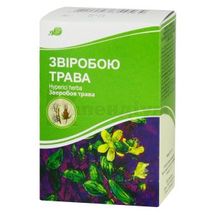 Звіробою трава трава, 75 г, пачка, з внутрішн. пакетом, з внутр. пакетом, № 1; Лубнифарм