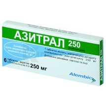 Азитрал 250 таблетки, вкриті оболонкою, 250 мг, блістер, № 6; Алембік Фармас'ютікалс Лімітед