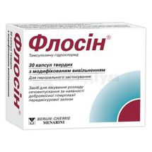 Флосін® капсули тверді з модифікованим вивільненням, 0,4 мг, № 30; Менаріні Інтернешонал Оперейшонс Люксембург С.А.