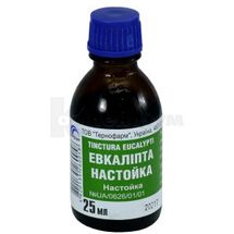 Евкаліпта настойка настоянка, 25 мл, флакон-крапельниця, № 1; Тернофарм