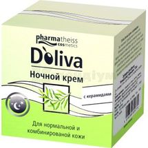 D'OLIVA КРЕМ ДЛЯ ОБЛИЧЧЯ "НІЧНИЙ ДОГЛЯД З КЕРАМІДАМИ" 50 мл; Натурварен 