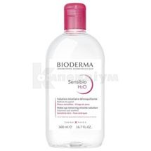 САНСИБІО H2O МІЦЕЛЯРНИЙ ЛОСЬЙОН 500 мл; Laboratoire Dermatologique Bioderma