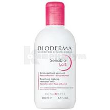 САНСИБІО ОЧИЩУЮЧЕ МОЛОЧКО 250 мл; Laboratoire Dermatologique Bioderma