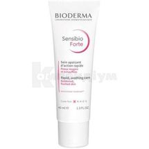 САНСИБІО ФОРТЕ КРЕМ 40 мл; Laboratoire Dermatologique Bioderma