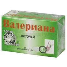 Фіточай "Ключі Здоров'я" фільтр-пакет, 1.5 г, "валеріана", "валеріана", № 20; Ключі Здоров'я