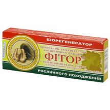 БАЛЬЗАМ КОСМЕТИЧНИЙ "ФІТОР" свічки, 2,3 г, з олією волоського горіху, № 10; Фіторія