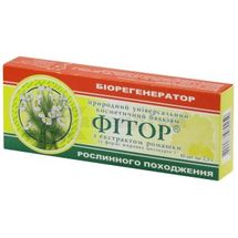 БАЛЬЗАМ КОСМЕТИЧНИЙ "ФІТОР" свічки, 2,3 г, з екстрактом ромашки, № 10; Фіторія