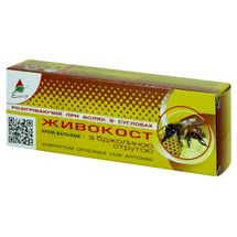 КРЕМ-БАЛЬЗАМ "ЖИВОКОСТ З БДЖОЛИНОЮ ОТРУТОЮ" туба, 75 мл; Еліксир