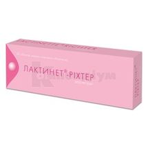 Лактинет®-Ріхтер таблетки, вкриті плівковою оболонкою, 0,075 мг, № 28; Гедеон Ріхтер