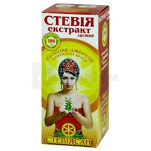 ЕКСТРАКТ СТЕВІЇ ГУСТИЙ "СТЕВІЯСАН" флакон, 50 мл, № 1; Стевіясан